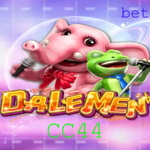 Descubra ‘DALEMEN’: A Nova Sensação do Mundo dos Jogos com a Palavra-Chave ‘CC44’