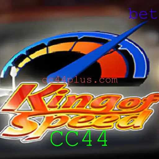 KingofSpeed: O Jogo que Revolucionou as Corridas Virtuais