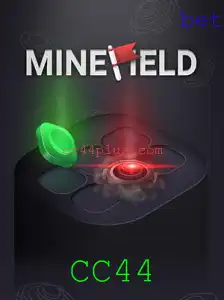 Explorando 'MineField': Novidades e Regras do Jogo