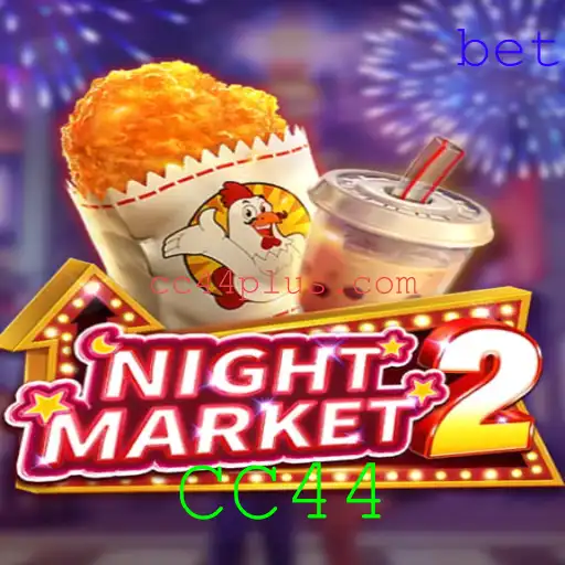 Descubra NightMarket2: O Jogo de Estratégia que Vai te Surpreender