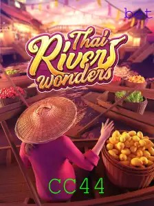 ThaiRiverWonders: Uma Jornada pelo Exótico Mercado Flutuante